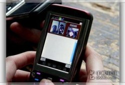 国产手机在线观看视频网站,畅享在线视频盛宴