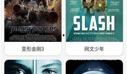 神马午夜国产,揭秘神秘东方奇幻世界的奇幻之旅